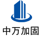 蒋湖农场中万加固